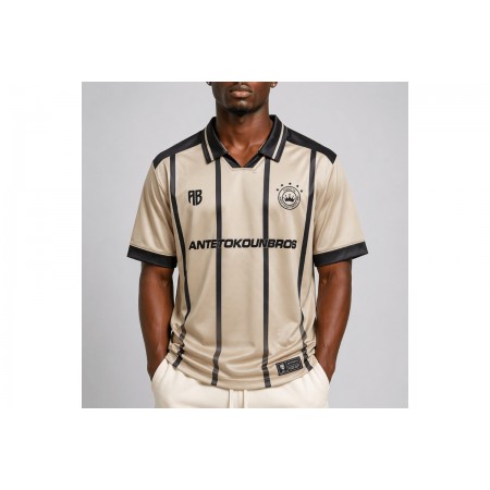 AntetokounBros Jersey V-Neck Ανδρικό Κοντομάνικο T-Shirt Μπεζ