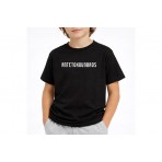 AntetokounBros Baseline Παιδικό Κοντομάνικο T-Shirt Μαύρο