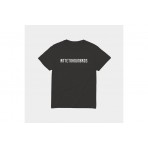 AntetokounBros Baseline Παιδικό Κοντομάνικο T-Shirt Μαύρο