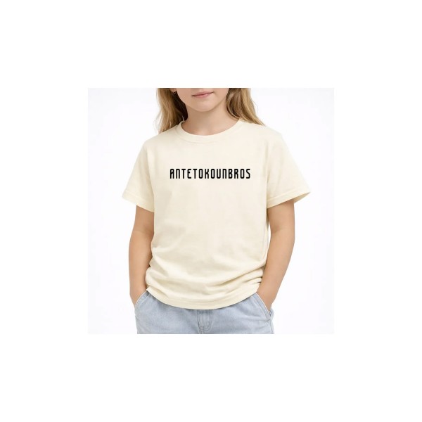 Antetokounbros Baseline Regular Fit T-Shirt (APCD352K18 OFF WHITE)