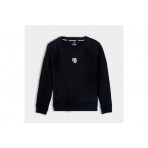 AntetokounBros Element Παιδική Μακρυμάνικη Μπλούζα με Λαιμόκοψη Μαύρη