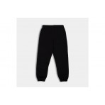 Antetokounbros Family Co. Παντελόνι Φόρμας (APCD352K44B BLACK)