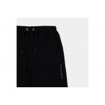 Antetokounbros Family Co. Παντελόνι Φόρμας (APCD352K44B BLACK)