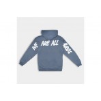 Antetokounbros We Are All Bros Hoodie (APCD352K64 INFINITY BLUE)