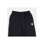 Antetokounbros Ribbed  Παντελόνι Φόρμας Ανδρικό (APCD352M06B BLACK)