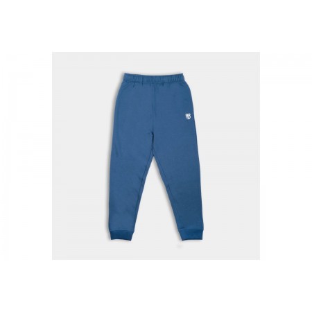 Antetokounbros Ribbed  Παντελόνι Φόρμας Ανδρικό 