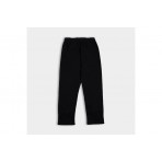 Antetokounbros Family Co. Παντελόνι Φόρμας Ανδρικό (APCD352M07B BLACK)