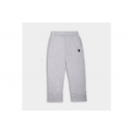 Antetokounbros Family Co. Παντελόνι Φόρμας Ανδρικό (APCD352M07B GRAY MELANZE)