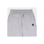 Antetokounbros Family Co. Παντελόνι Φόρμας Ανδρικό (APCD352M07B GRAY MELANZE)