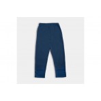 Antetokounbros Family Co. Παντελόνι Φόρμας Ανδρικό (APCD352M07B RETRO BLUE)
