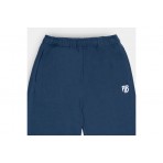 Antetokounbros Family Co. Παντελόνι Φόρμας Ανδρικό (APCD352M07B RETRO BLUE)