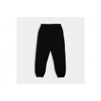 Antetokounbros Family Co. Παντελόνι Φόρμας Ανδρικό (APCD352M44B BLACK)