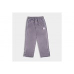 Antetokounbros Σετ Φόρμας Ανδρικό (APCD352M5354B CHARCOAL)