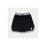 Antetokounbros Βερμούδα Μπασκετική Ανδρική (APCD352M57B BLACK)