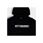 Antetokounbros Unisex Baseline Hoodie (APCD352U03 BLACK)