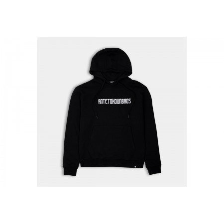 Antetokounbros Unisex Baseline Hoodie 