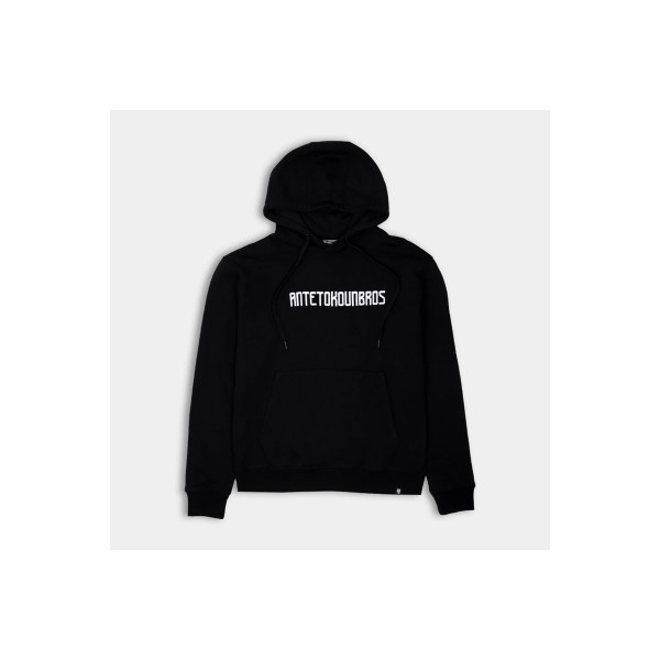 Antetokounbros Unisex Baseline Hoodie (APCD352U03 BLACK)