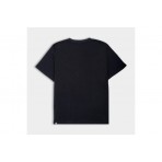 Antetokounbros T-Shirt Ανδρικό (APCD352U17 BLACK)