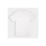 Antetokounbros Ανδρικό Κοντομάνικο T-Shirt Λευκό