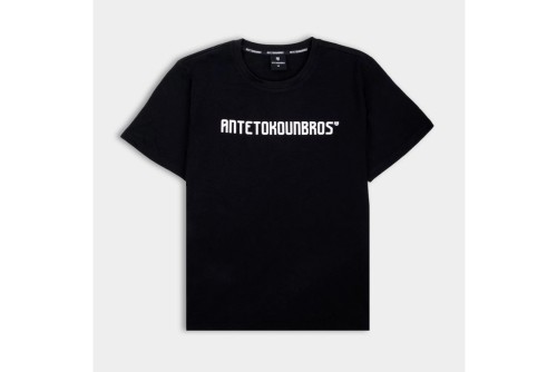 Antetokounbros Baseline T-Shirt Ανδρικό (APCD352U18 BLACK)
