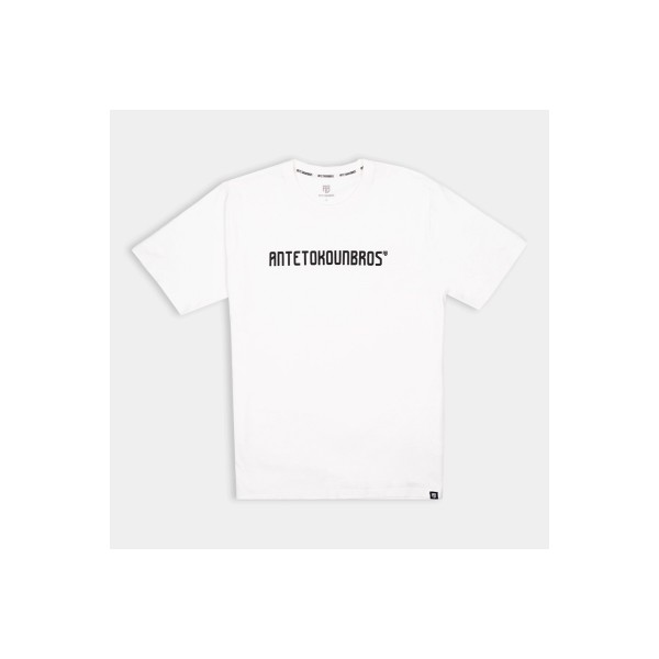 Antetokounbros Baseline T-Shirt Ανδρικό (APCD352U18 OFF WHITE)