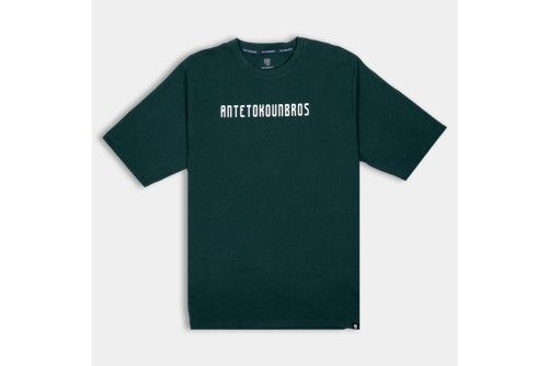 Antetokounbros Baseline T-Shirt Ανδρικό (APCD352U18 SIGN. GREEN)