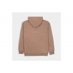 Antetokounbros Family Co Ζακέτα Βαμβακερή Ανδρική (APCD352U42 ROCK CAFE)