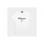 AntetokounBros Athens X Milwaukee Ανδρικό Κοντομάνικο T-Shirt
