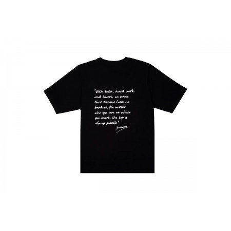 Antetokounbros Story T-Shirt Ανδρικό 