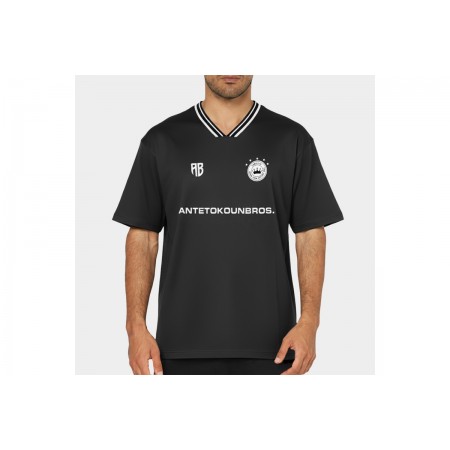 Antetokounbros Jersey T-Shirt Ανδρικό 