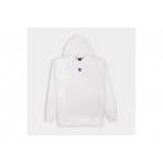 Antetokounbros We Are All Bros Hoodie Ανδρικό (APCD352U64 OFF WHITE)