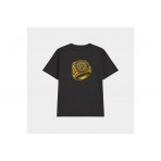 AntetokounBros Championship Ring Ανδρικό Κοντομάνικο T-Shirt Μαύρο, Χρυσό