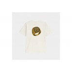 AntetokounBros Championship Ring Ανδρικό Κοντομάνικο T-Shirt Εκρού, Χρυσό