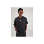 Nike Sportswear Club Ανδρικό Κοντομάνικο T-Shirt Μαύρο, Χρυσό