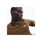 Nike Sportswear Club Ανδρικό Κοντομάνικο T-Shirt Καφέ