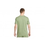 Nike Ανδρικό Κοντομάνικο T-Shirt Λαδί (AR4997 386)