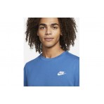 Nike Ανδρικό Κοντομάνικο T-Shirt Μπλε (AR4997 407)