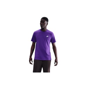 Nike Sportswear Club T-Shirt Ανδρικό (AR4997 507)