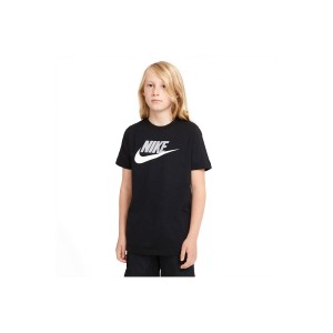 Nike Sportswear (AR5252 013)
