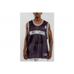 Bee Unusual ? Unusual ? Basketball Μπλούζα Αμάνικη Ανδρική (AT-259009)