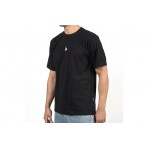 Bee Unusual Duck My Sick T-Shirt Ανδρικό (AT-260220)