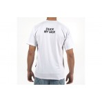 Bee Unusual Duck My Sick T-Shirt Ανδρικό (AT-260221)