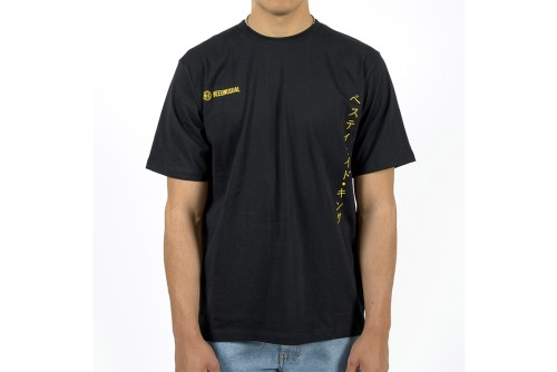Bee Unusual The Pesticide King Relaxed T-Shirt Ανδρικό (AT-260226)