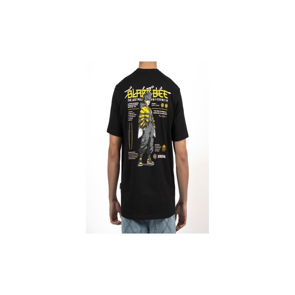 Bee Unusual Blaze Bee Relaxed T-Shirt Ανδρικό (AT-260228)