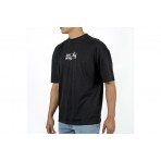 Bee Unusual Dont Touch My Cock Ανδρικό Κοντομάνικο T-Shirt Μαύρο
