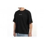 Bee Unusual Bee The Problem Extra Heavy Boxy T-Shirt Ανδρικό (AT-260402)