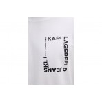 Karl Lagerfeld Frame Logo T-Shirt Ανδρικό (B2M17046 100)