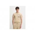 Karl Lagerfeld Frame Logo T-Shirt Ανδρικό (B2M17046 2MV)