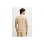 Karl Lagerfeld Frame Logo T-Shirt Ανδρικό (B2M17046 2MV)