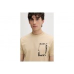 Karl Lagerfeld Frame Logo T-Shirt Ανδρικό (B2M17046 2MV)
